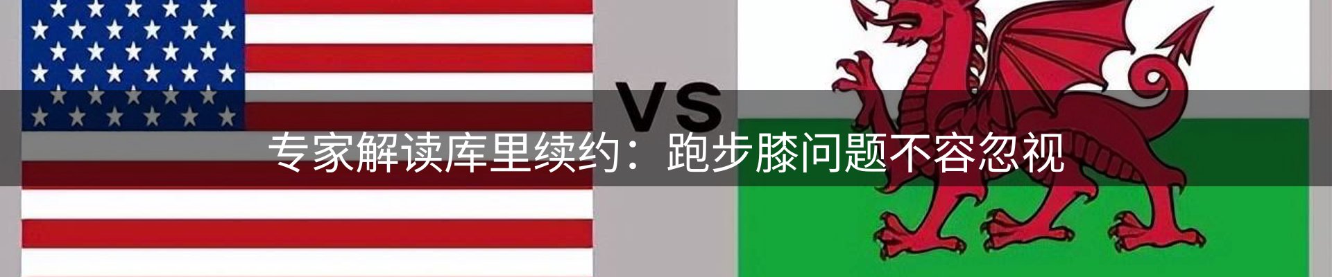 行业简报